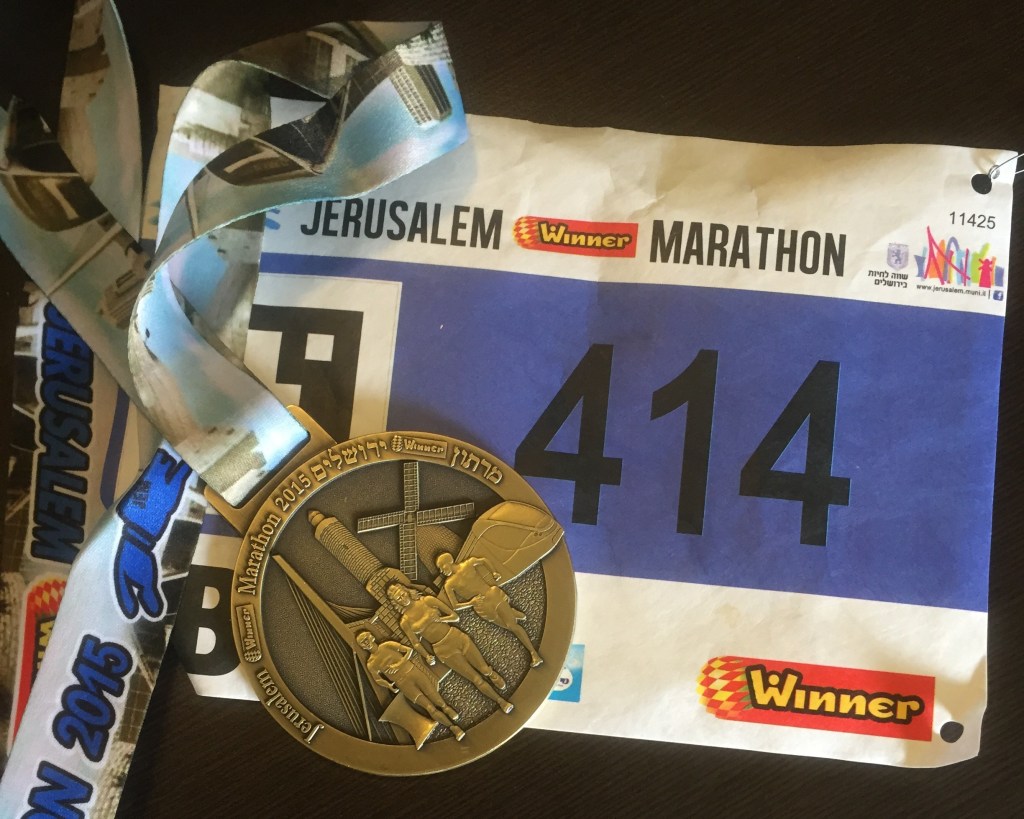 2015 20 Jerusalem marathon race review